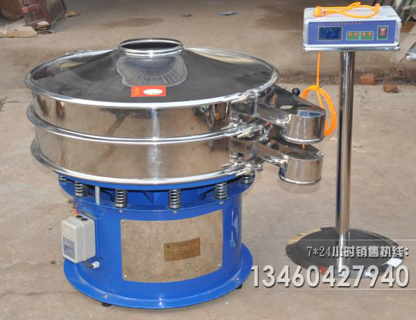 氧化鉛超聲波<a href='http://ljjyyl.cn' title='振動(dòng)篩' target='_blank'>振動(dòng)篩</a>分機(jī)廠家介紹其應(yīng)用