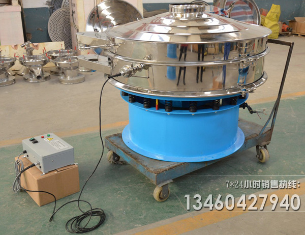 聚酯樹脂涂料超聲波<a href='http://ljjyyl.cn' title='振動(dòng)篩' target='_blank'>振動(dòng)篩</a>分機(jī)廠家介紹其應(yīng)用
